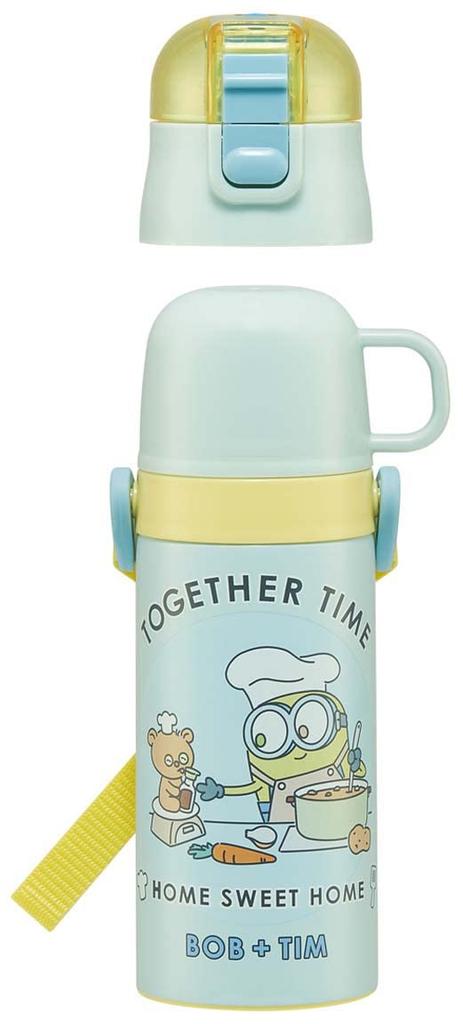 Skater Trinkflasche 350ml Minions 23 für Kinder Direkttrinkbecher Trinklernbecher 2WAY mit Becher Edelstahl SKDC3-A