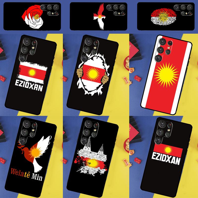 Yazidi Flag Ezidxan Phone Case For Samsung Galaxy S24 Ultra S9 S10 S20 FE S21 S22 S23 Plus S25 Ultra Back Cover
