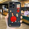 New Cute Table Tennis Cartoon Phone Case for iPhone 16 15 14 13 12 11 Pro Max 16 15 14 8 7 Plus X XS Max 8 7 TPU Silicone Covers