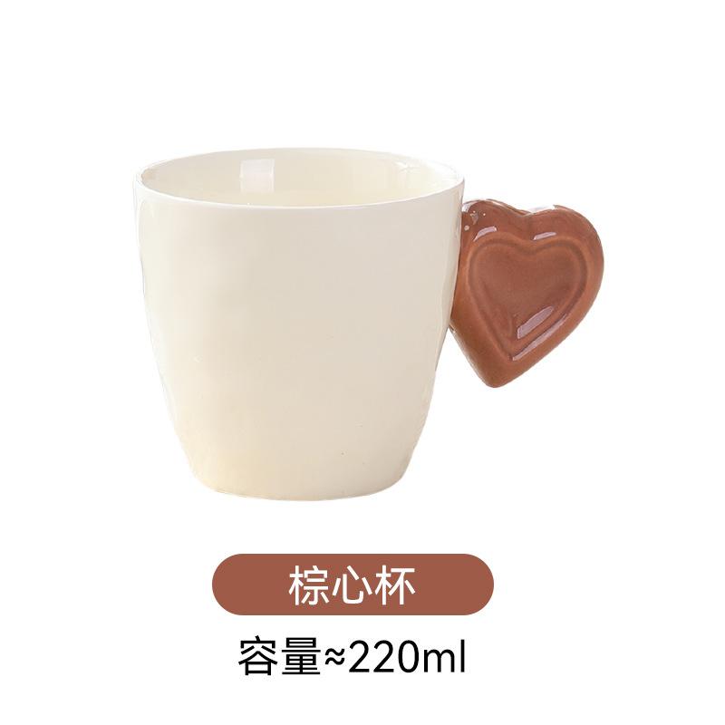 European Ceramic Coffee Mug Heart-shaped Breakfast Milk Mug Delicate Afternoon Tea Floral Cup Heart-shaped Ceramic Water Cup New