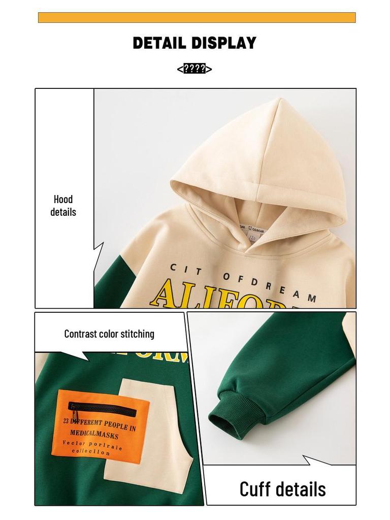 2025 Boys' Spring Sports Sweater Suits - Trendy, Fashionable, and Stylish for Big Kids