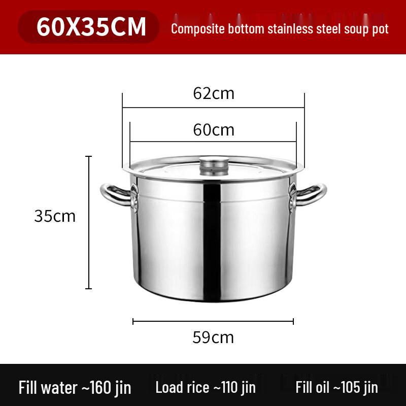 Yiceng 304 Stainless Steel Large Capacity Stockpot with Lid