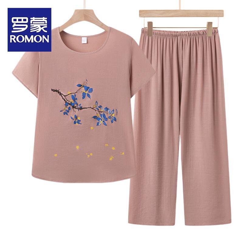 ROMON Women s Summer Floral Two-Piece Homewear Set 2XL