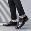Large Size Fashiable Men's Daily Comfortable Business Office Formal Shoes Low Cut Round Toe Multifunctial Men's Wedding Shoe