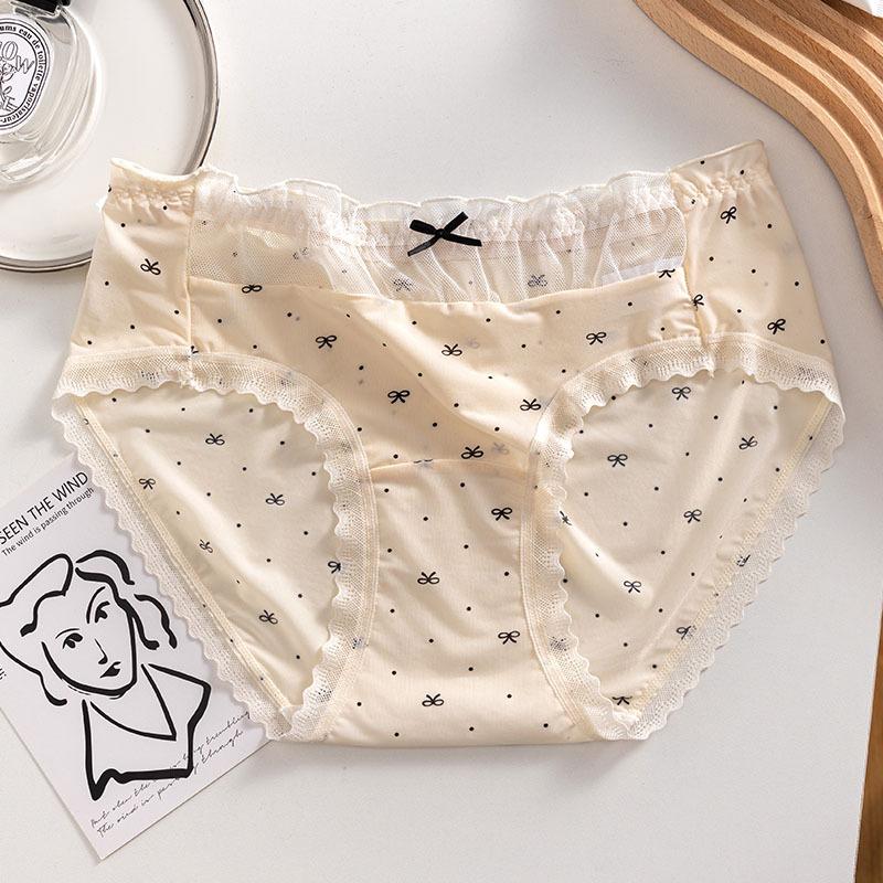 Ladies Summer Pure Cool Feeling Ice Silk Mask Breathable 10A Antibacterial Extension Cotton Crotch Triangle Briefs