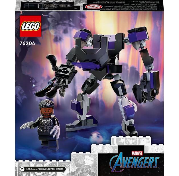 Конструктор LEGO Marvel Avengers 76204 Механический костюм Чёрной Пантеры