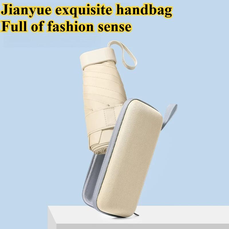 On Sale Mini Pocket Umbrella for Women UPF50+ Light 6 Folding Sun Protection Sun and Rain Small Card Bag Umbrellas Paraguas NEW