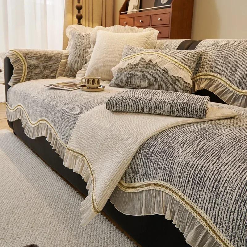 

Роскошная шенилловая подушка для дивана на все сезоны, универсальная нескользящая накидка на спинку, тканевое полотенце, неправильный коврик для дивана на 1/2/3 места A 70x70cm 1pc