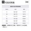 Under Armour Sports Pants Men's Black 1320199-001