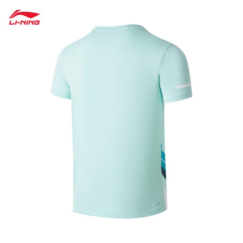 Li-Ning Badminton Club Unisex Quick-Dry Match Set