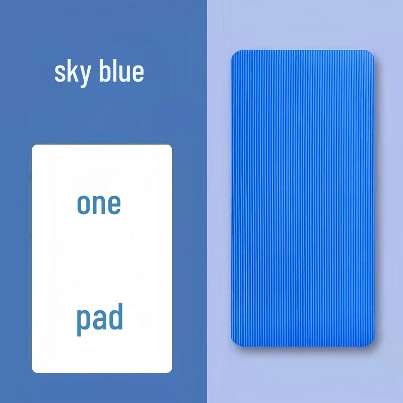 JOINFIT Thickened Anti-Slip Yoga & Gymnastics Mat