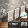 Handun No-Drill Extendable Suction Cup Towel Rack
