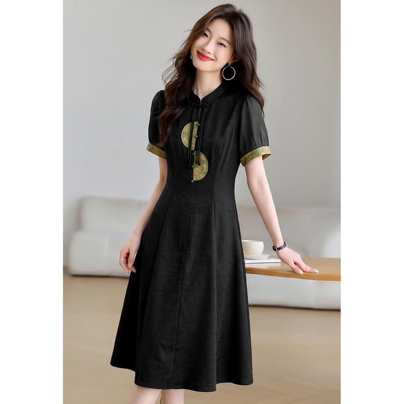 Sanpowa Women s Retro Elegant Midi Dress L