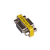 Przejściówka 2x D-Sub Akyga AK-AD-18 Adapter VGA 15-pin żeńsko -żeński beczka