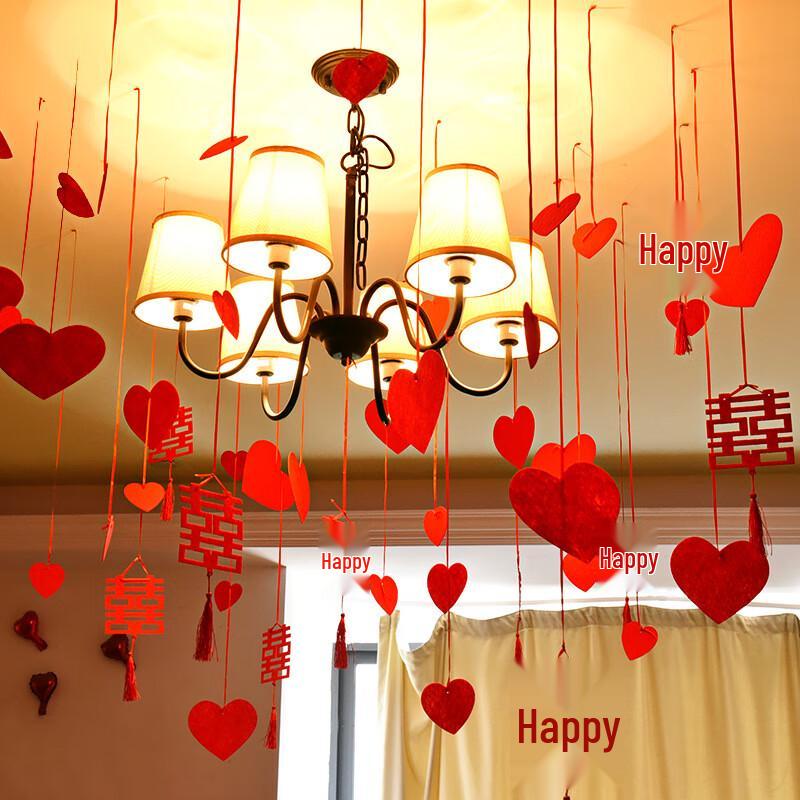 Wedding Double Happiness Garland Set