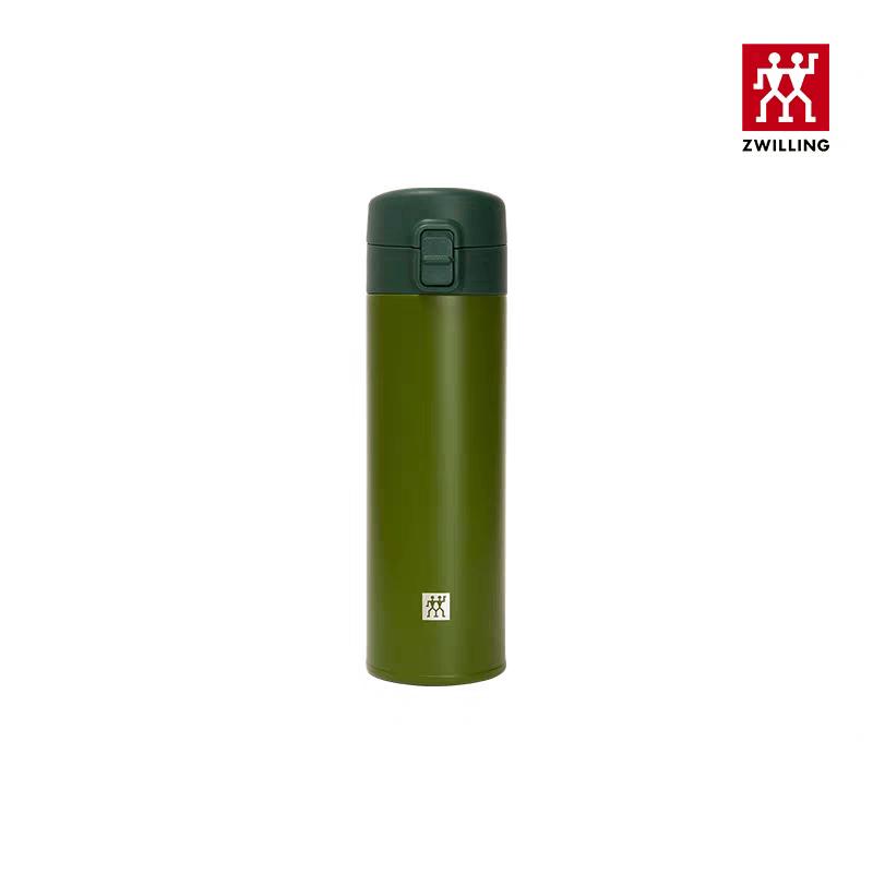 Zwilling Now Series Insulated Pop-up Lid Flask 480ml