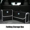 Car Trunk Large Capacity Sundries Storage Box Organizer Bag Tool Case For BMW E36 E46 E90 E60 E39 F30 F10 F20 X5 E70 E53 G30 E91