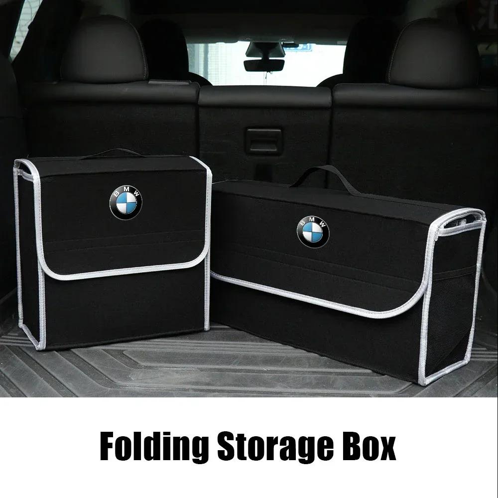 Car Trunk Large Capacity Sundries Storage Box Organizer Bag Tool Case For BMW E36 E46 E90 E60 E39 F30 F10 F20 X5 E70 E53 G30 E91