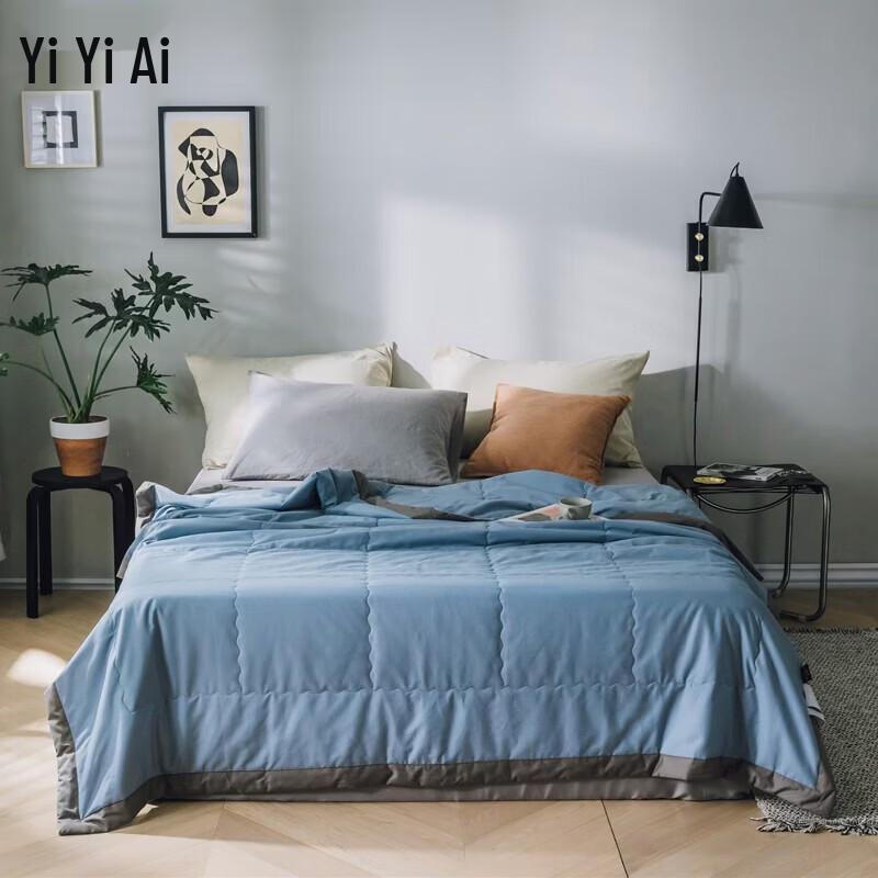 Yiyi Ai Color-Block Edge Pure Cotton Summer Quilt