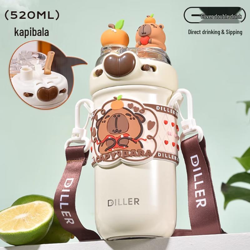 Diller Kids Insulated Dual-Drink Straw Cup