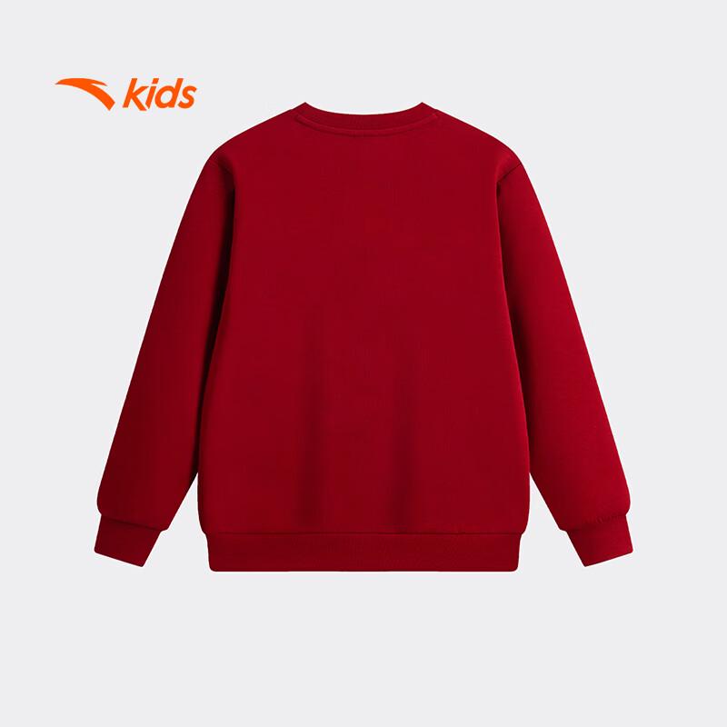 Anta Kids Unisex Pullover Sweatshirt A72615701