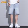 Jeep Men's Spring/Summer Retro Denim Mid-Length Shorts