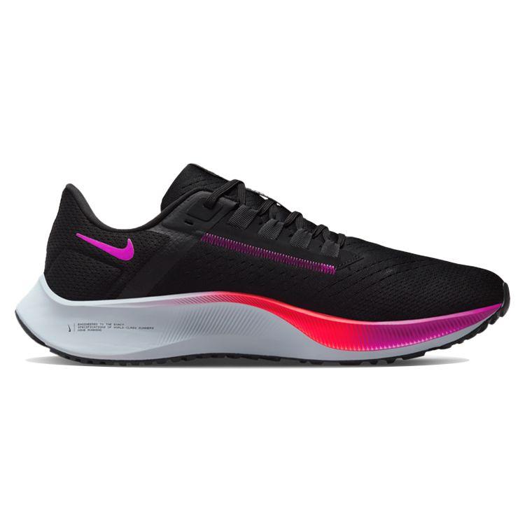 Nike Scarpe da Ginnastica da Uomo Air Zoom Pegasus 38 Nero Viola Iper Off-Noir Flash-Crimson CW7356-011