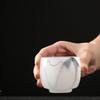Chaxun Dehua Carved Jade Porcelain Gongfu Tasting Cup