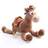 Entzückendes Toy Story Weiches Plüsch Stofftier Bullseye 10-Zoll Woody und Jessie Pferdepuppe