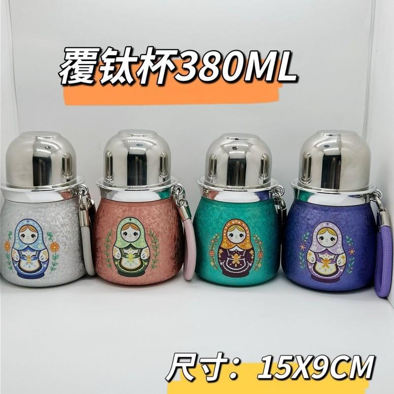 Stainless Steel Vacuum Insulated Travel Mug With Dual Lid Design Portable Water Bottle Women Outdoor Use