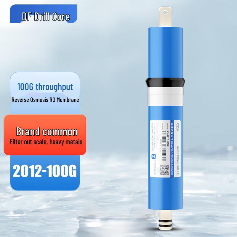 

100G Universal RO Water Filter Membrane CN plug (adapter included)