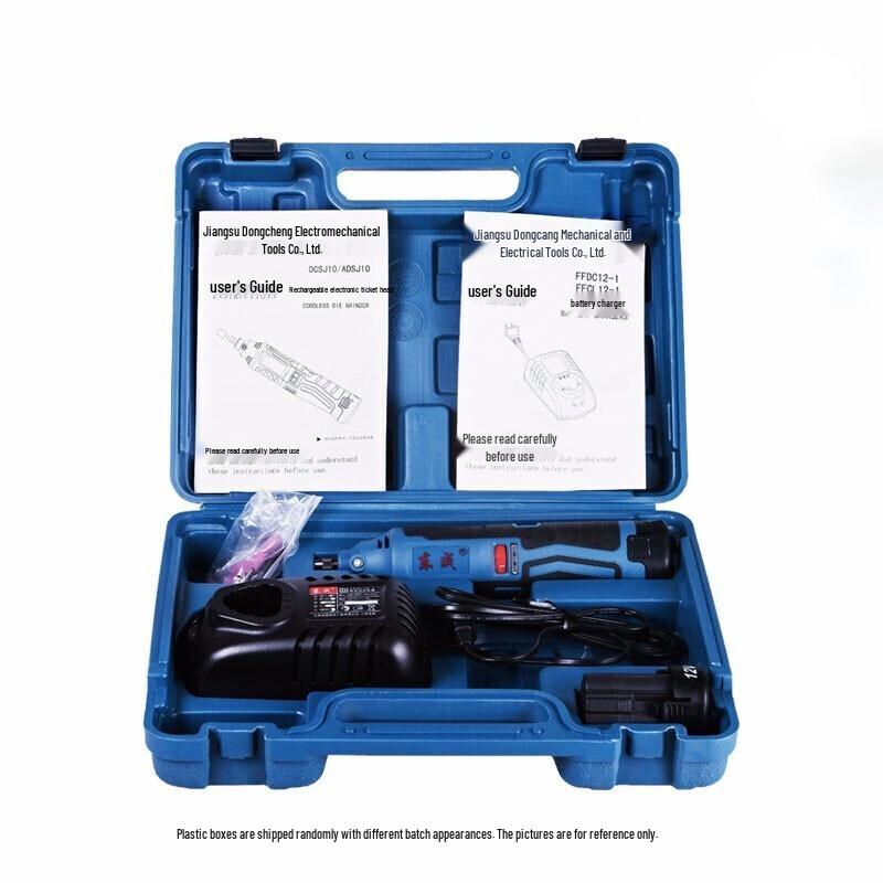 Dongcheng 12V Cordless Die Grinder CN plug (adapter included)