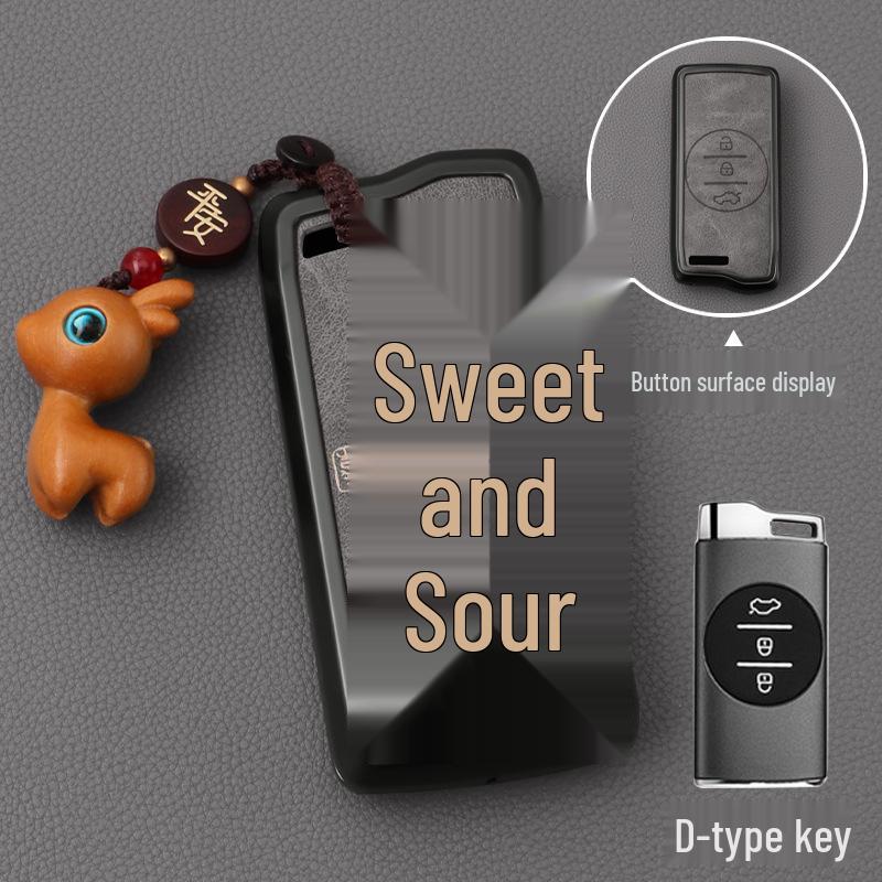 Tan Key Cover for 2024 Chery Arrizo 8, Tiggo 8 Pro, Tiggo 9/7/8 Plus Models
