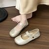 Ballet Flat Shoes Women's Autumn New Silver One-button Mary Jane Shoes with Skirt Single Shoes