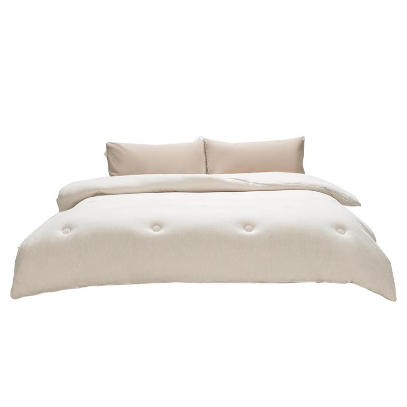 MaoRen Warm Autumn/Winter Fiber Duvet 200x230cm