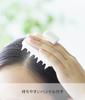 Yamazaki Magnetic Scalp Massage Brush with Soft W7 X D7 X Floating Scalp Head Product 1769 Handle, Type, White, Approx. H5cm, Tower, Storage, Brush,