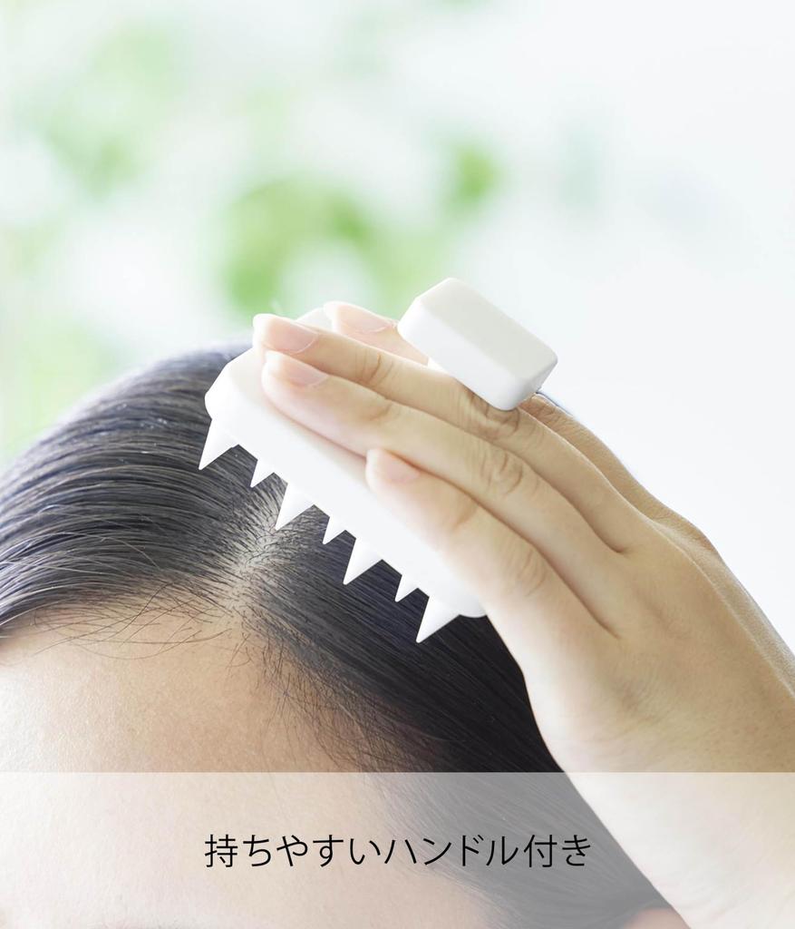 Yamazaki Magnetic Scalp Massage Brush with Soft W7 X D7 X Floating Scalp Head Product 1769 Handle, Type, White, Approx. H5cm, Tower, Storage, Brush,