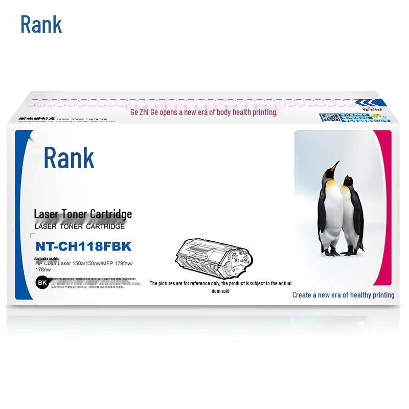 G&G W2080A / NT-CH118FBK Compatible Black Toner Cartridge