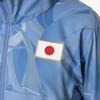 Mizuno Authentic Stretch Cloth Hoodie with JAPAN Logo and MUGEN GRAPHIC Parisian Blue Player-Inspired Jersey, 32MCBPA3,