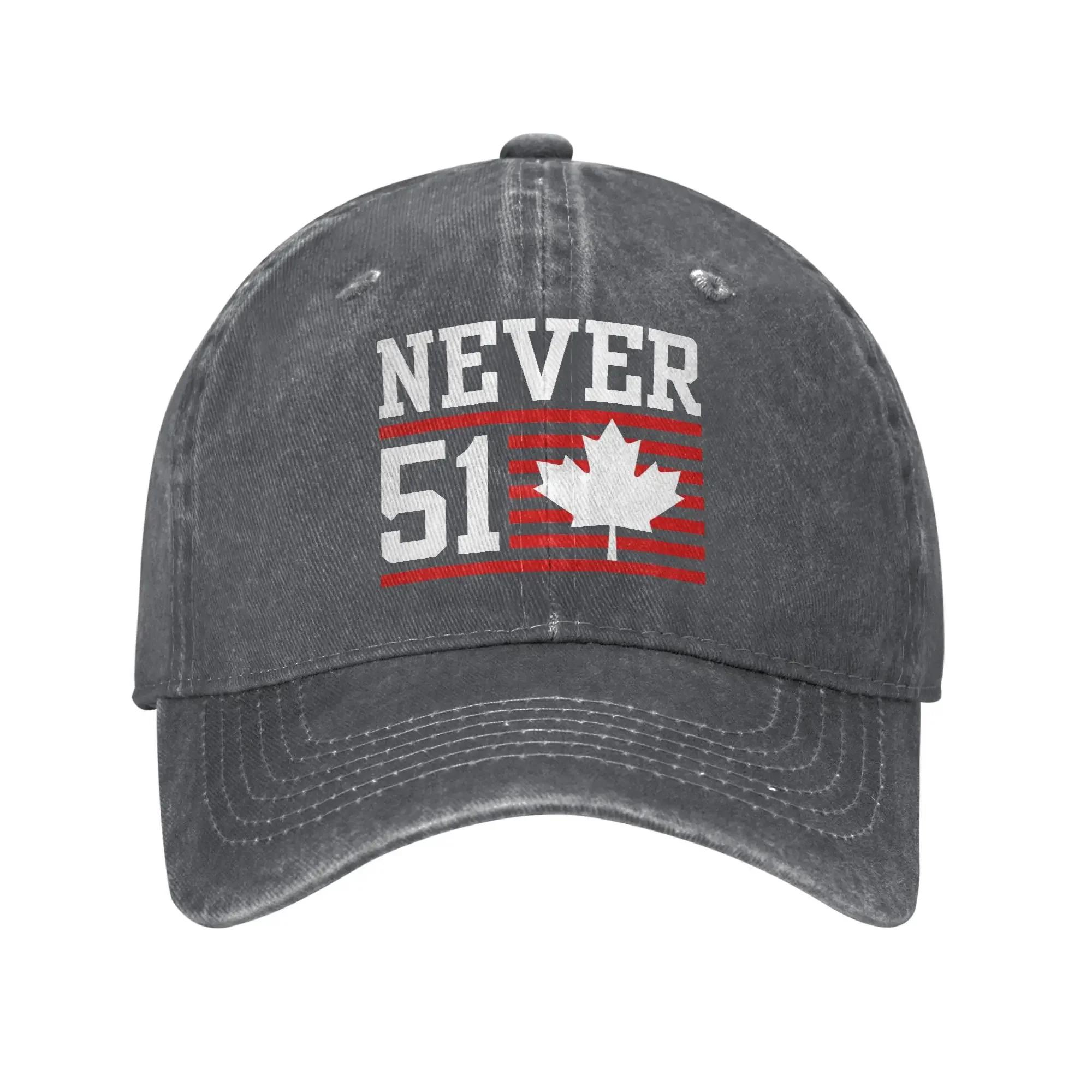 

Never 51st State Canada Maple Leaf Baseball Caps Fashion Distressed Denim Elbow Up Headwear Unisex Outdoor Running Golf Soft Hat Adjustable