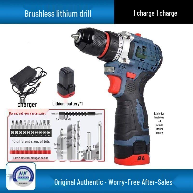 Dongcheng High-Power Brushless Cordless Electric Impact Drill