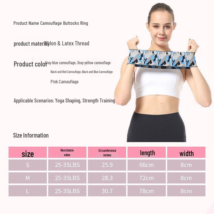 Camouflage Print Non-Slip Glute Toning Hip Band for Squat, Dance, Pilates, and Resistance Training