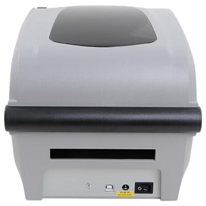 

ZMiN H346 Desktop Thermal Transfer Label Printer CN plug (adapter included)