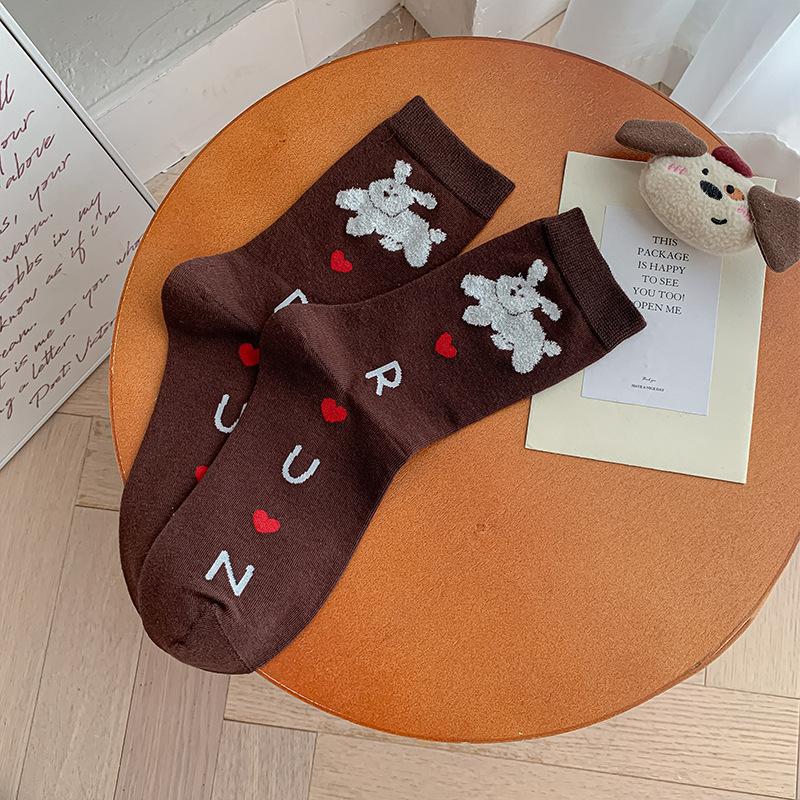 

Female Spring and Autumn Leisure Everything Cute Cartoon Three Dimensional Fusing Puppy Boneless In The Tube Pile Socks 1 pair