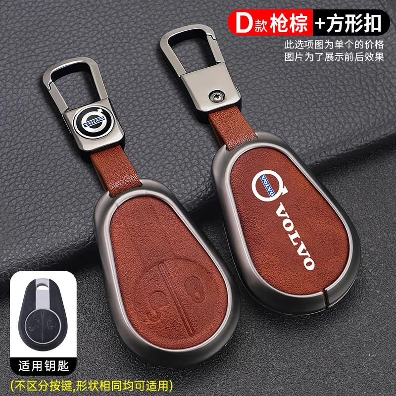 

Emblems 2026 New For Volvo Zine Alloy Car Key Case Shell Cover Holder Protector For Volvo Evro 5 VNL VNM FM FH VN FL Euro 5 Truc
