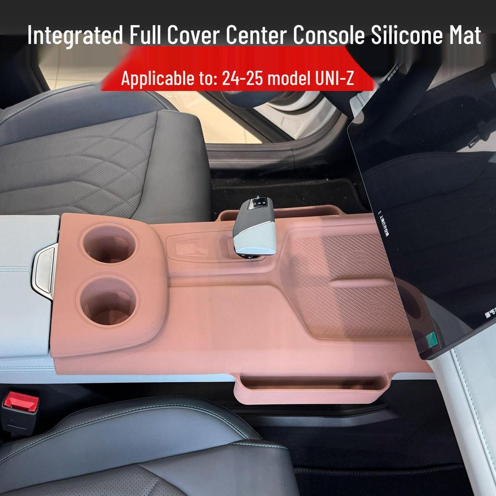 Anti-Slip Pad for Wireless Charger and Cup Holder in Changan UNIZ Console