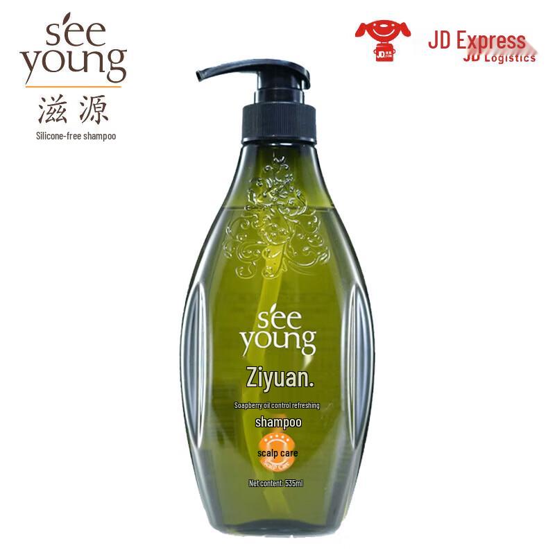 seeyoung Silicone-Free Hair Care Series
