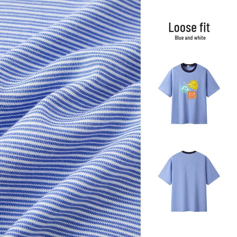 Semir BRUNCH BROTHER Collection Short Sleeve T-Shirt