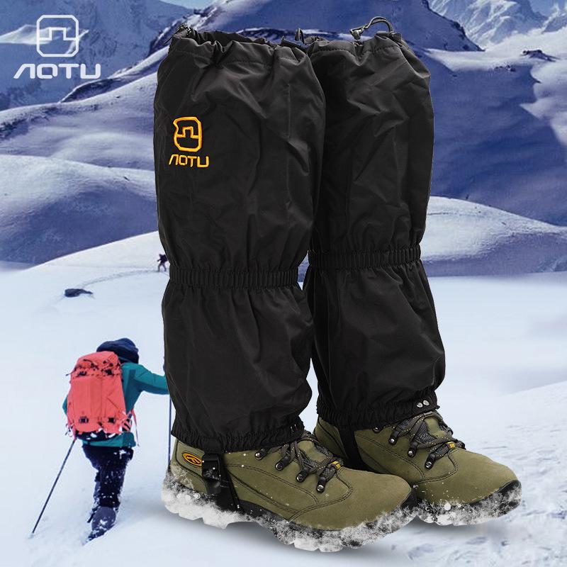 Unisex Skiing and Hiking Snow Gaiters: Snowproof, Snakeproof, Sandproof Leg and Shoe Covers - AT8904