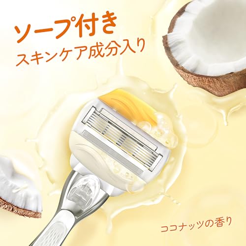 Venus Razor for Women with Soap, Coconut Scent, for Moist Skin, Body, 5 Replacement Blades, Comfort Glide